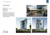 2025.06中外建宣传册-全版综合类_144.jpg