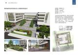 2025.06中外建宣传册-全版综合类_86.jpg