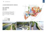 2025.06中外建宣传册-全版综合类_82.jpg