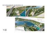 2025.06中外建宣传册-全版综合类_52.jpg
