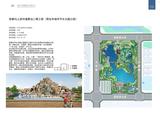 2025.06中外建宣传册-全版综合类_33.jpg